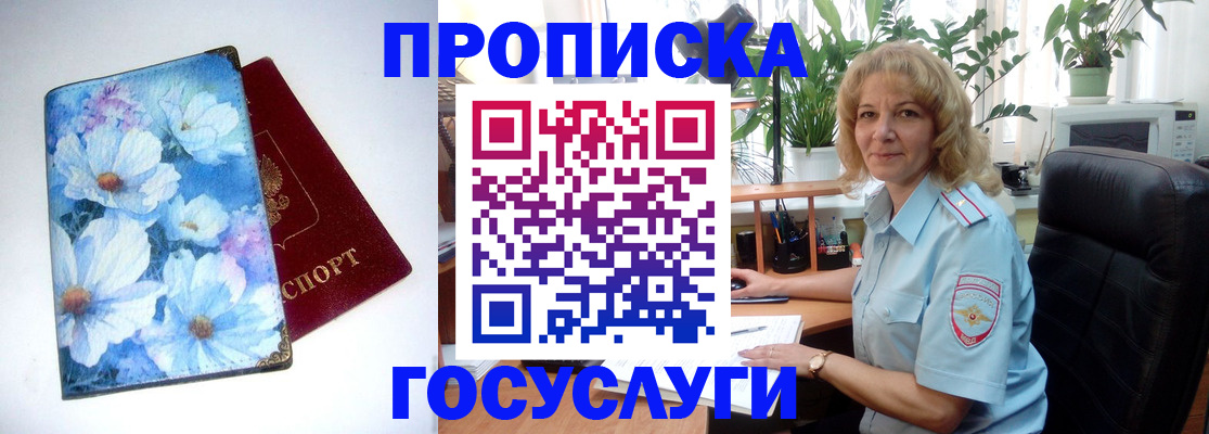 форма 3 в Бавлах